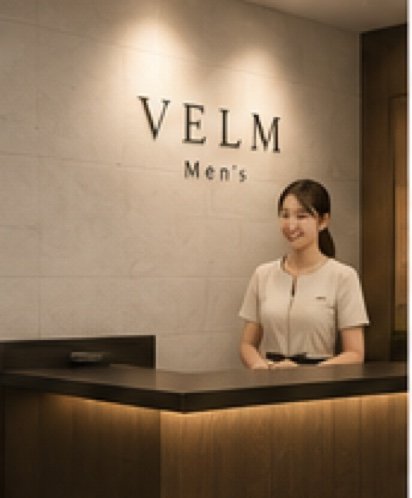 VELMのレセプション